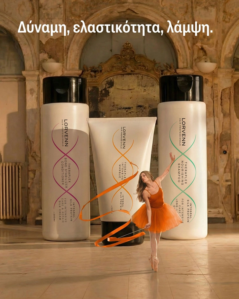 Theraplex Intensive masque