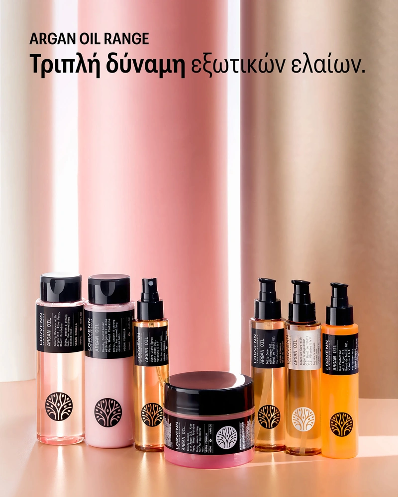 Argan Oil Intensive Care