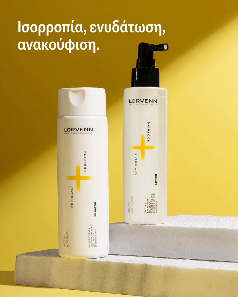 Dry Scalp + Soothing Lotion