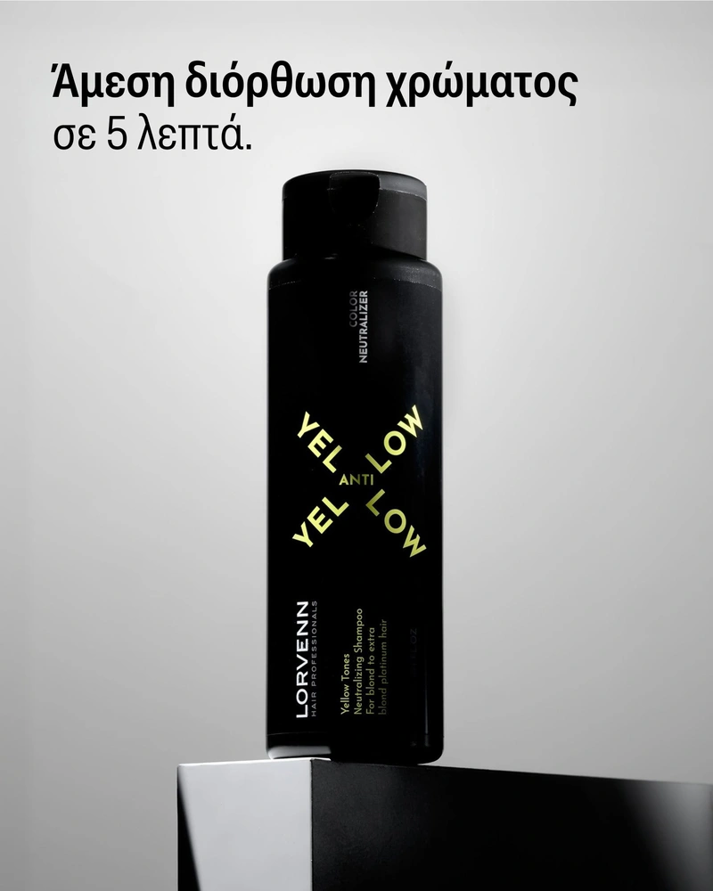Anti-Yellow Shampoo