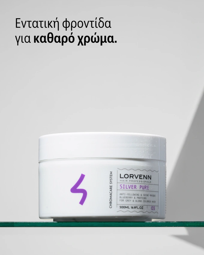 Silver Pure Anti-Yellowing & Shine Masque