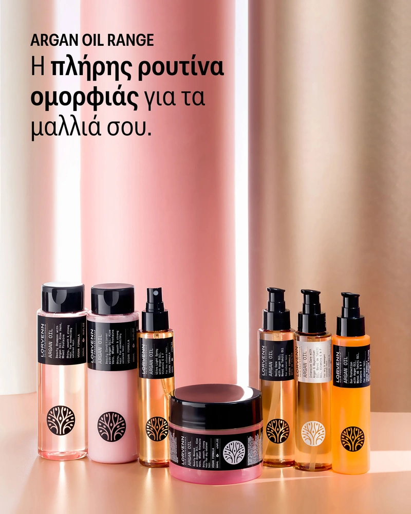 Argan Oil Beauty Shampoo