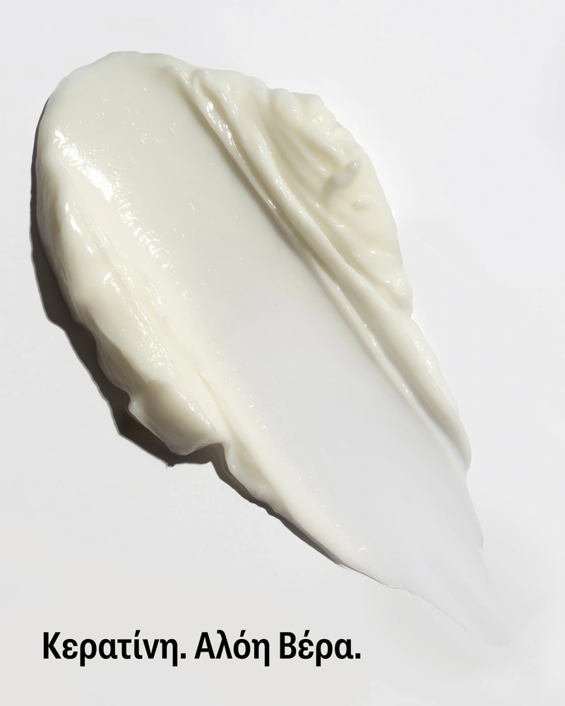 Keratin Vitality Repair & Protection Masque