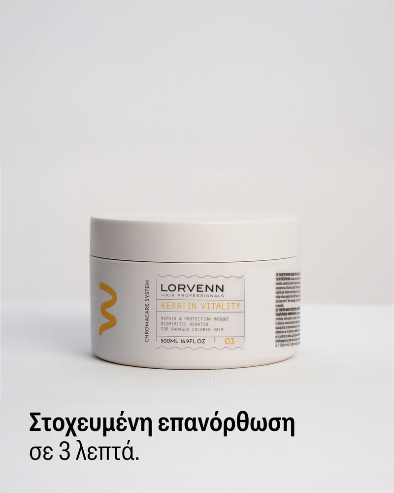Keratin Vitality Repair & Protection Masque
