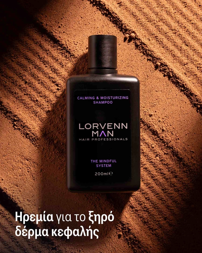 Calming & Moisturizing Shampoo