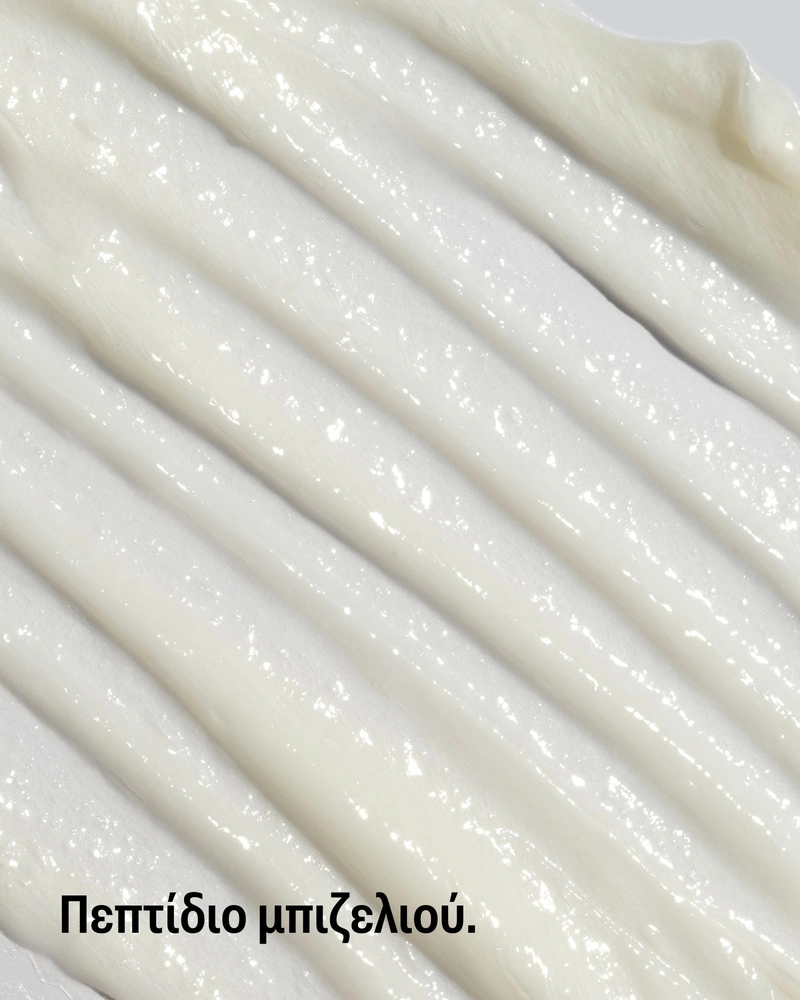 Volume Tonic Body & Thickness Light Conditioning Cream