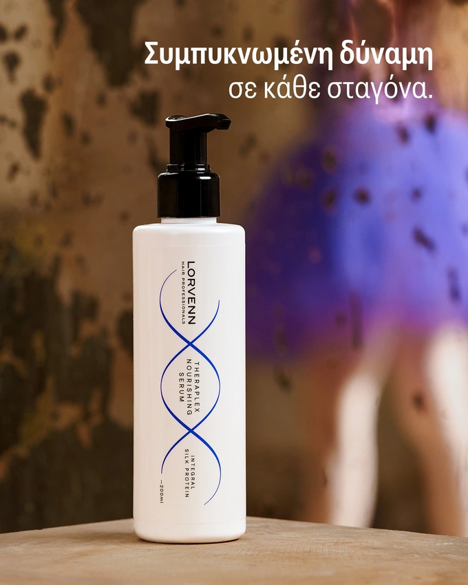 Theraplex Nourishing Serum