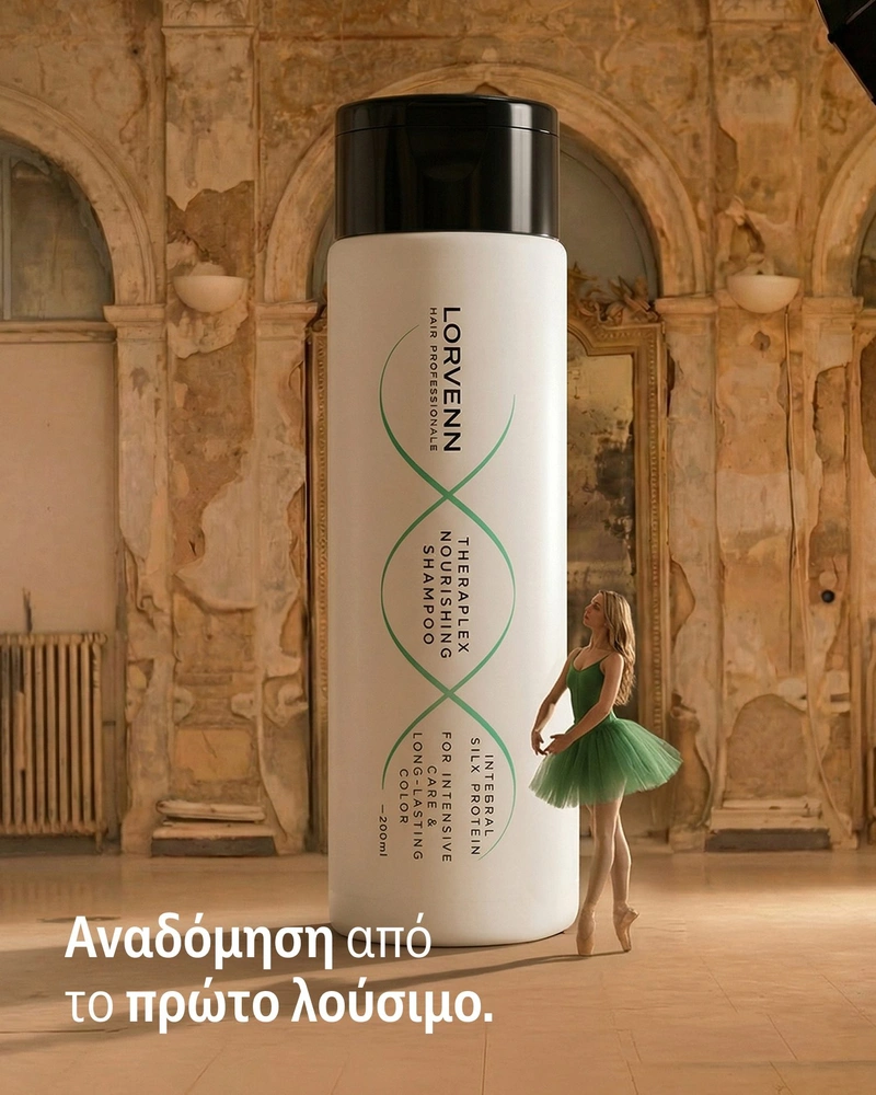 Theraplex Nourishing Shampoo