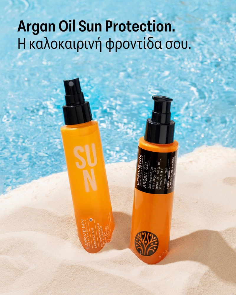 Argan Oil Sun Protection