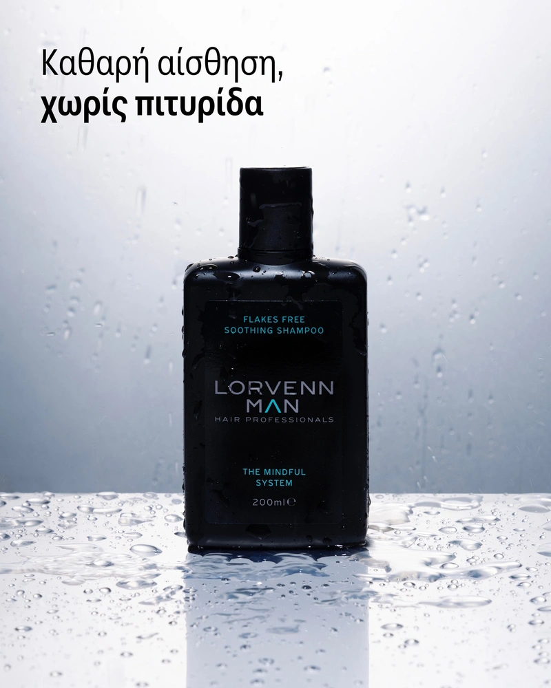 Flakes Free & Soothing Shampoo