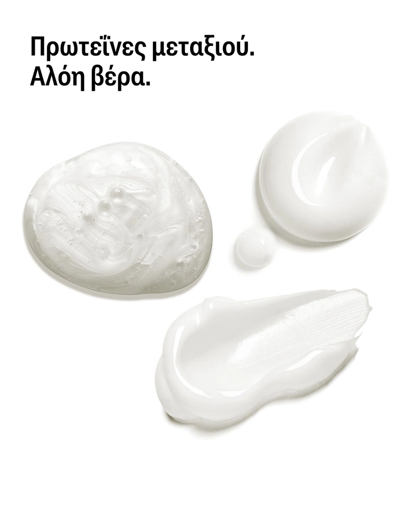 Theraplex Nourishing Shampoo