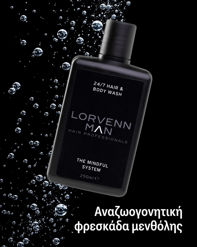 24/7 Hair & Body Wash