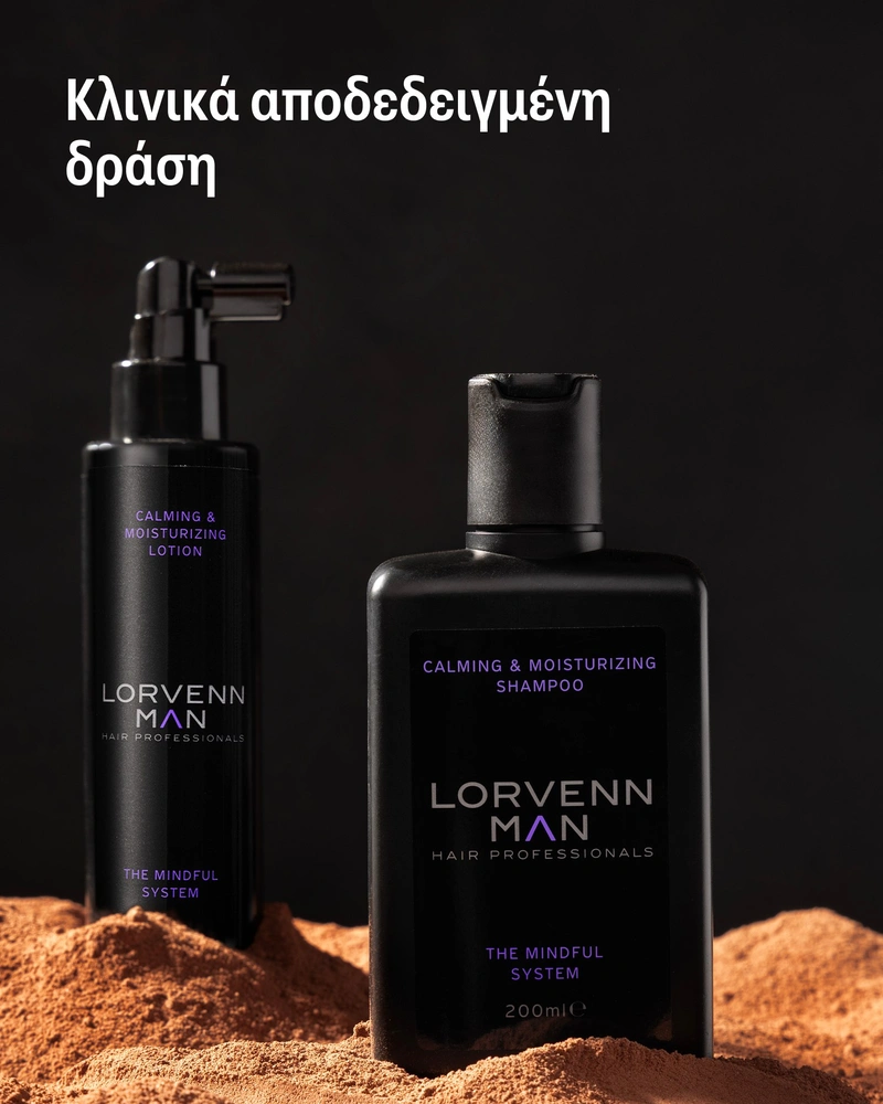 Calming & Moisturizing Shampoo