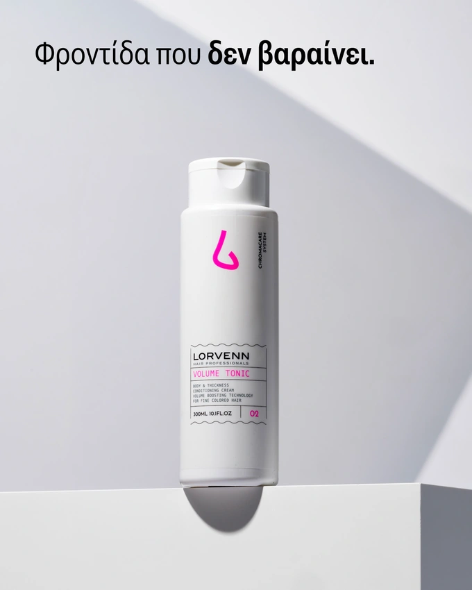 Volume Tonic Body & Thickness Light Conditioning Cream