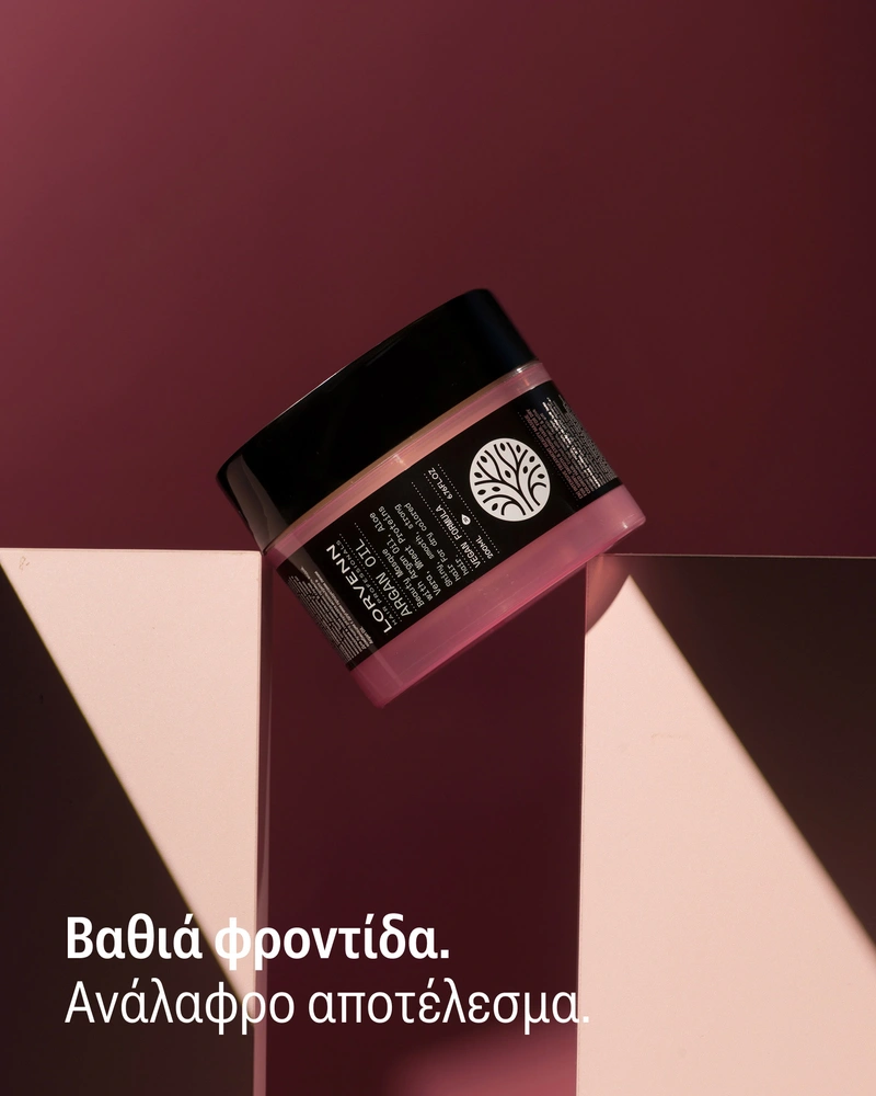 Argan Oil Beauty Masque