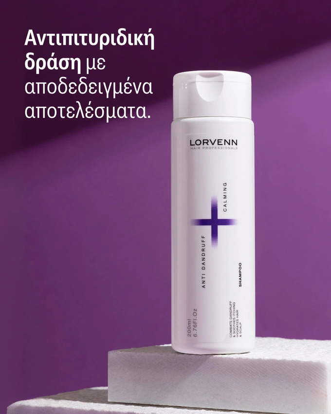 Anti-Dandruff Scalp Calming Shampoo