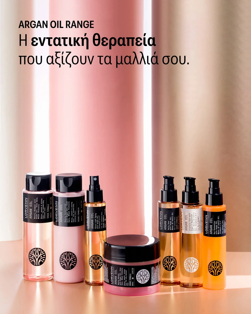 Argan Oil Beauty Masque