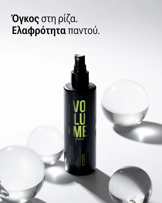 Keratin Volume Booster