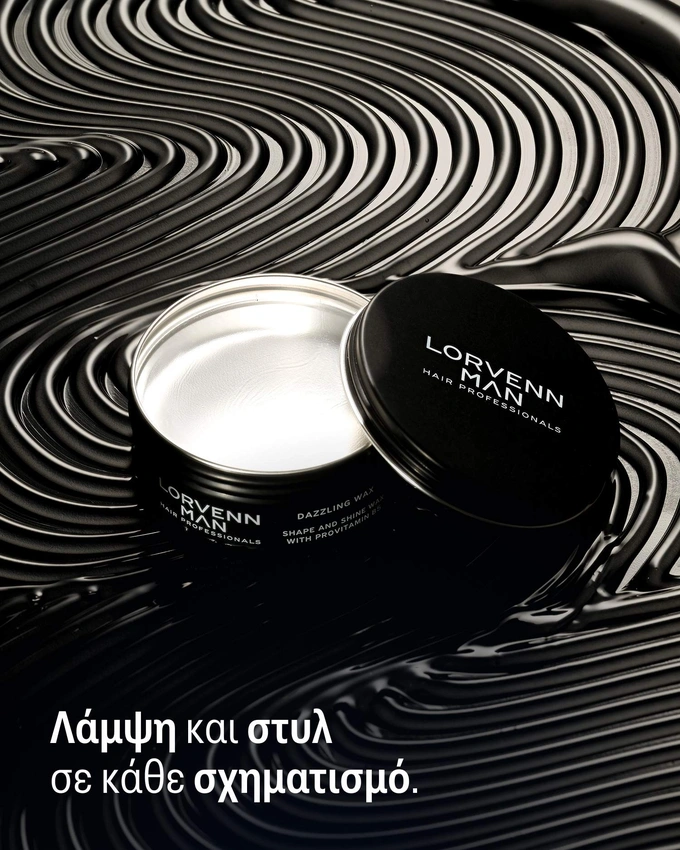 Dazzling Wax