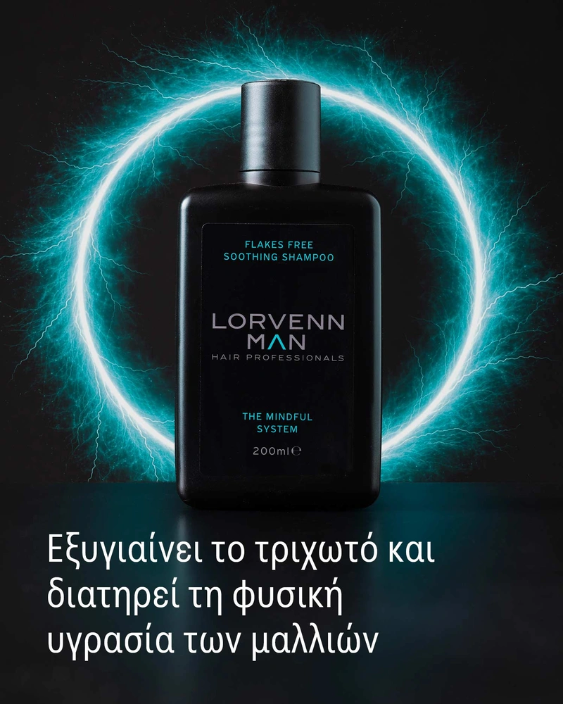 Flakes Free & Soothing Shampoo