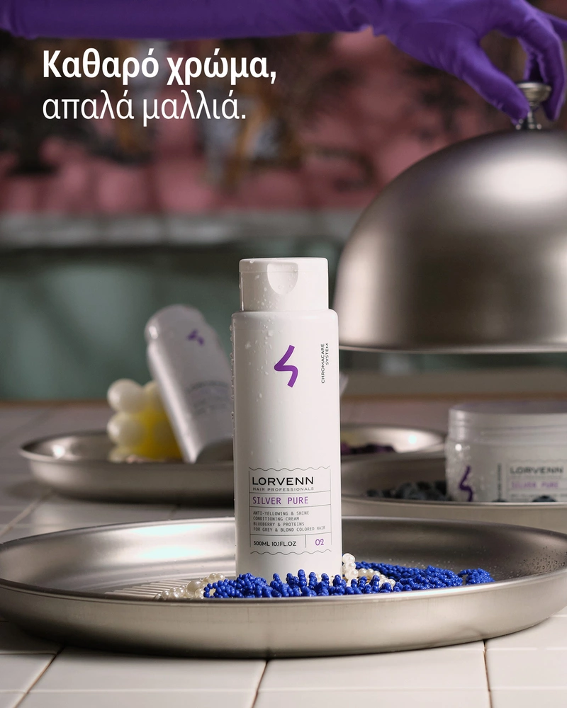 Silver Pure Anti-Yellowing & Radiance Conditional Cream
