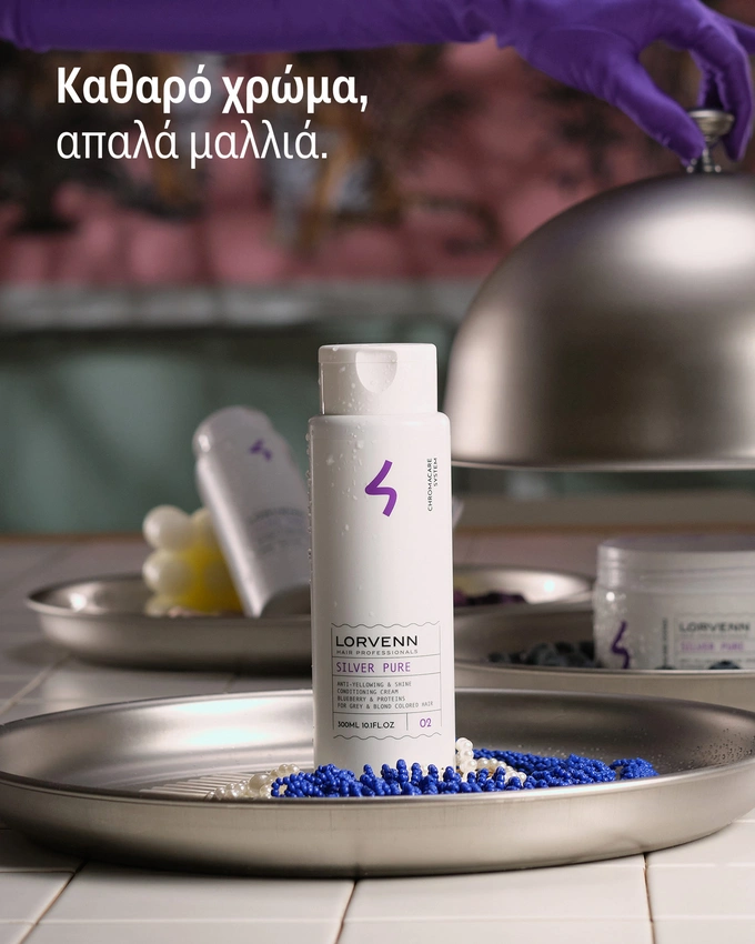 Silver Pure Anti-Yellowing & Radiance Conditional Cream