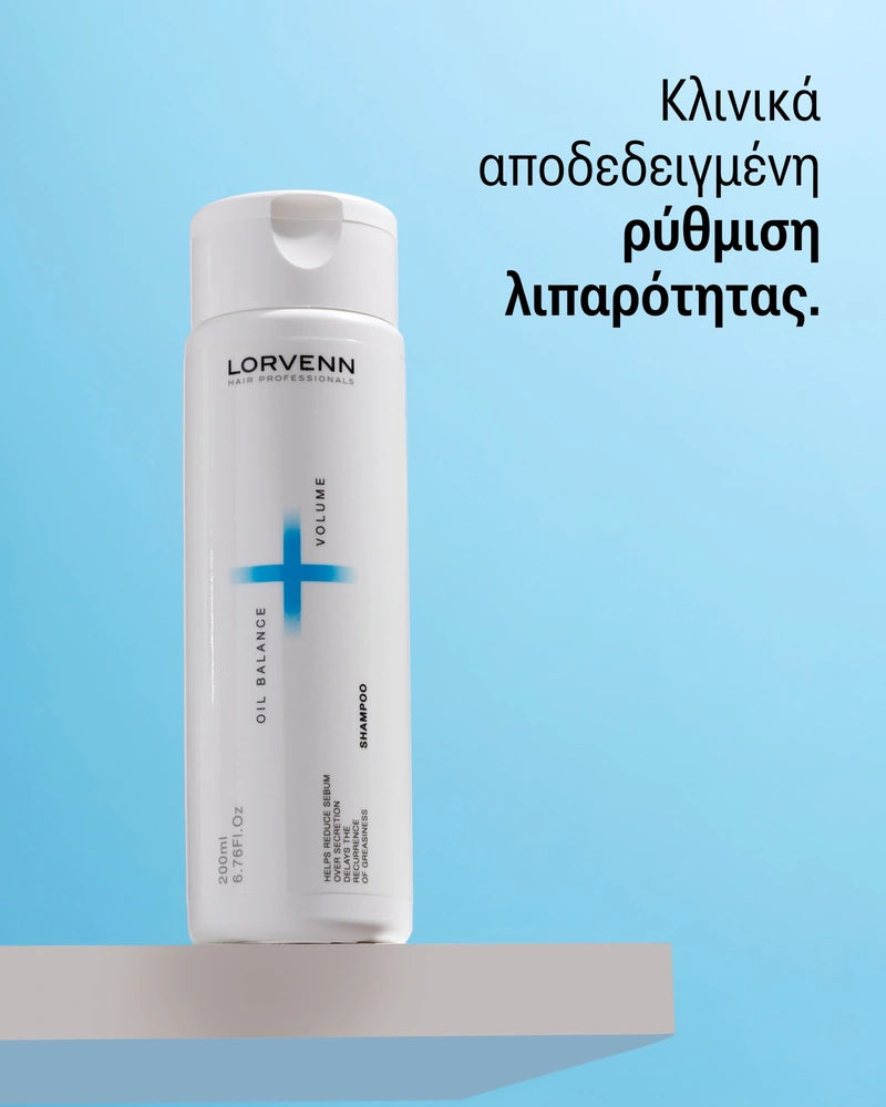 Oil Balance Volume Shampoo