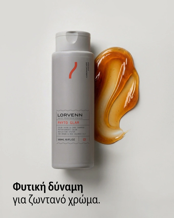 Phyto Glam Color Protection & Shine Daily Shampoo