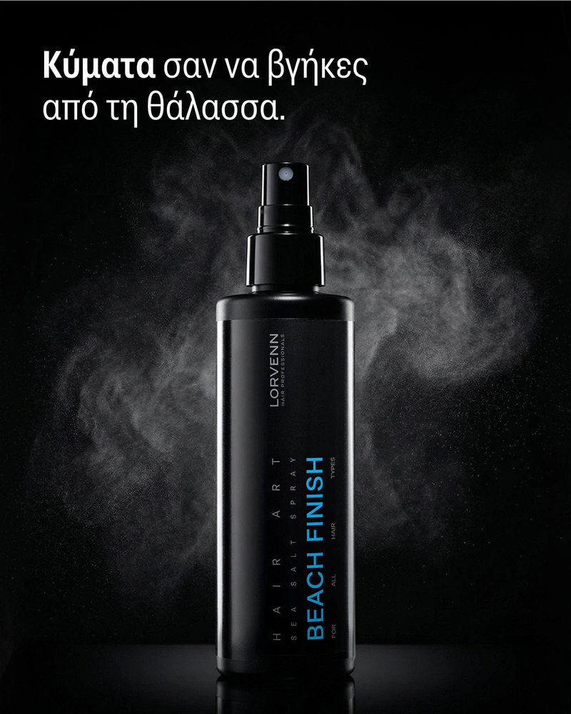 Beach Finish Spray
