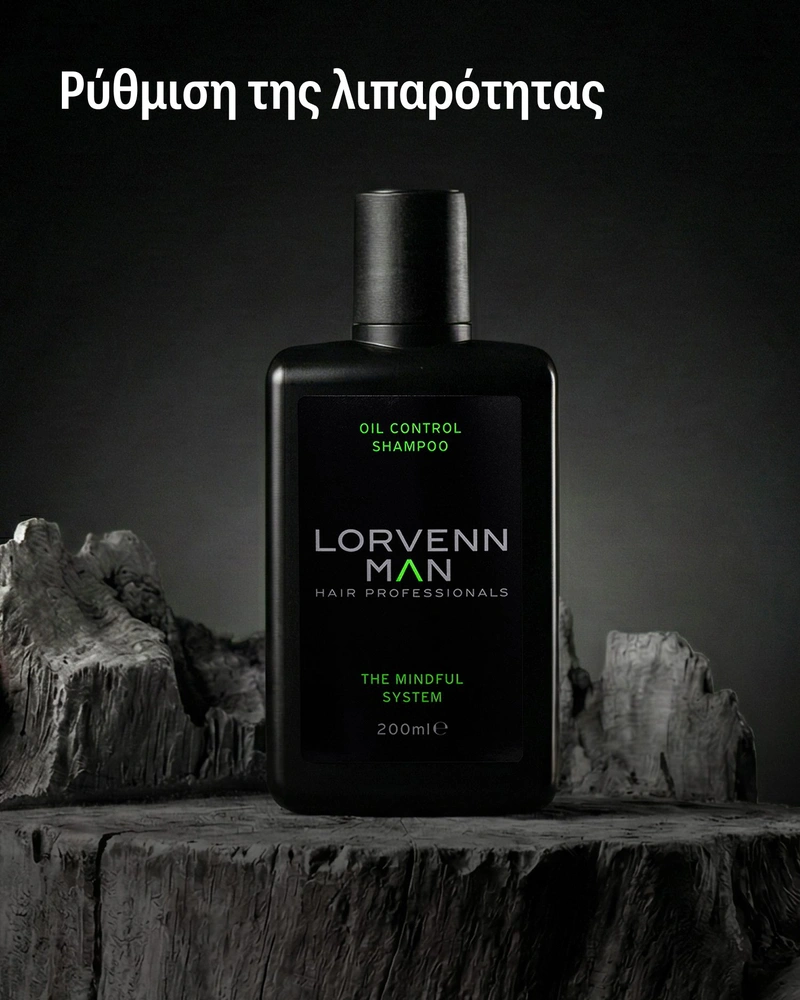 Oil Control Shampoo