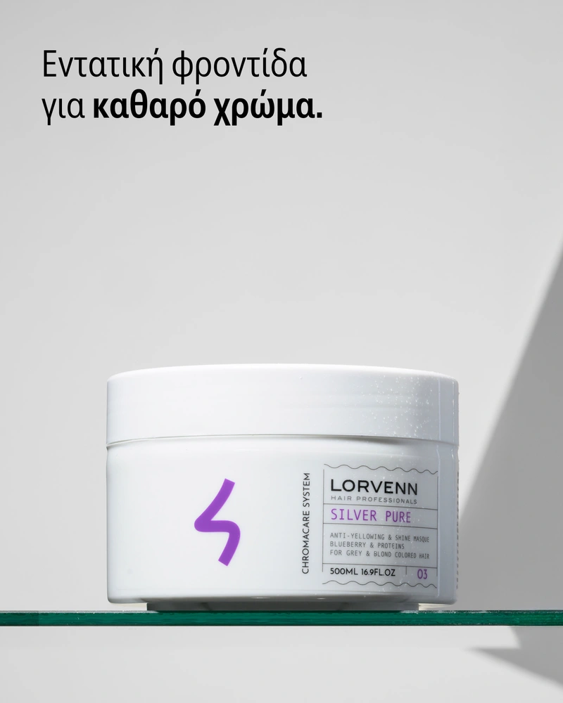 Silver Pure Anti-Yellowing & Shine Masque
