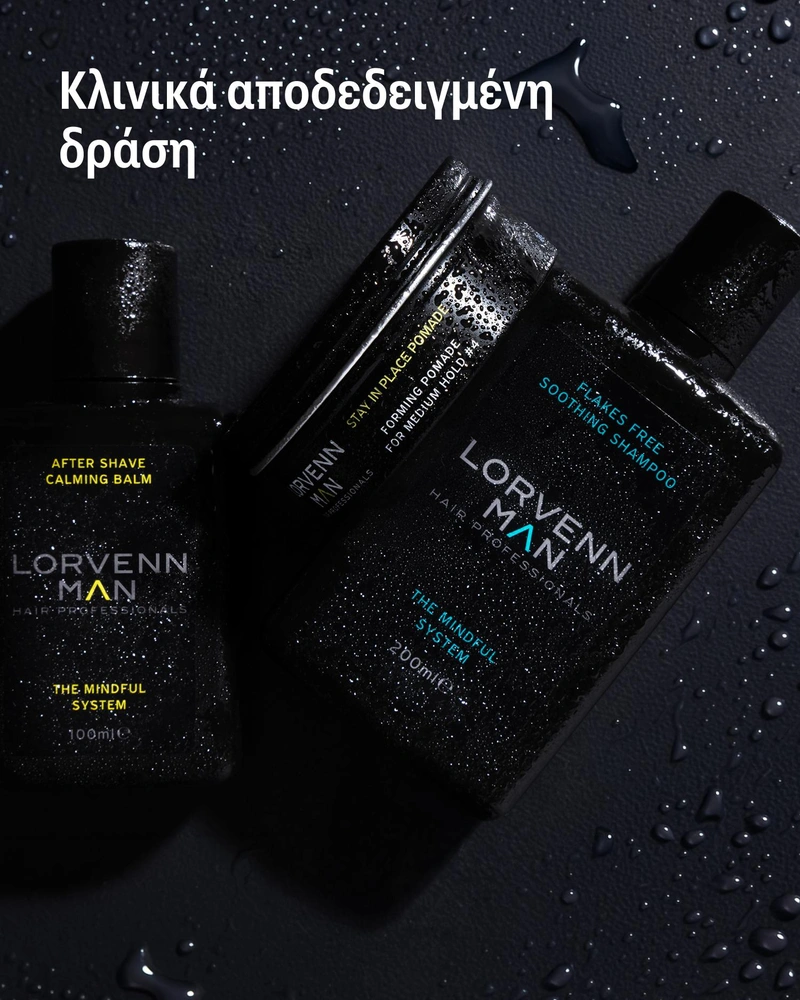 Flakes Free & Soothing Shampoo