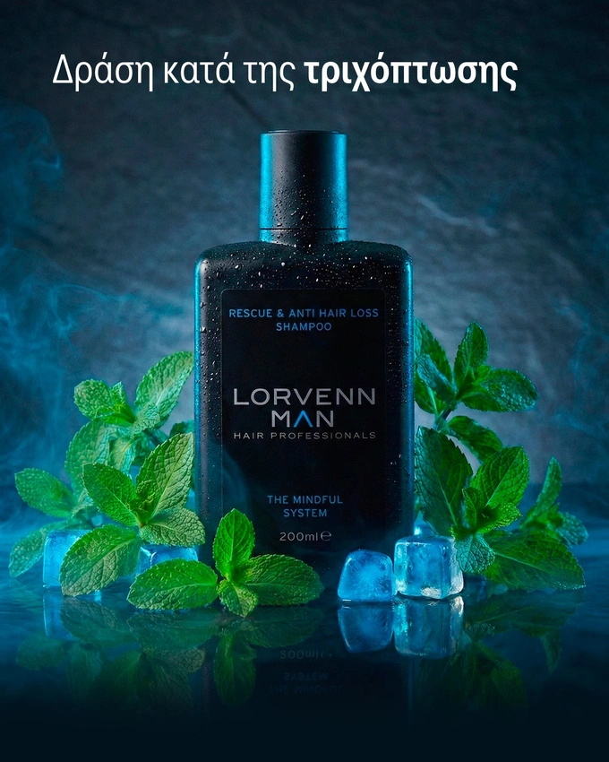 Rescue & Anti-Hair Loss Shampoo
