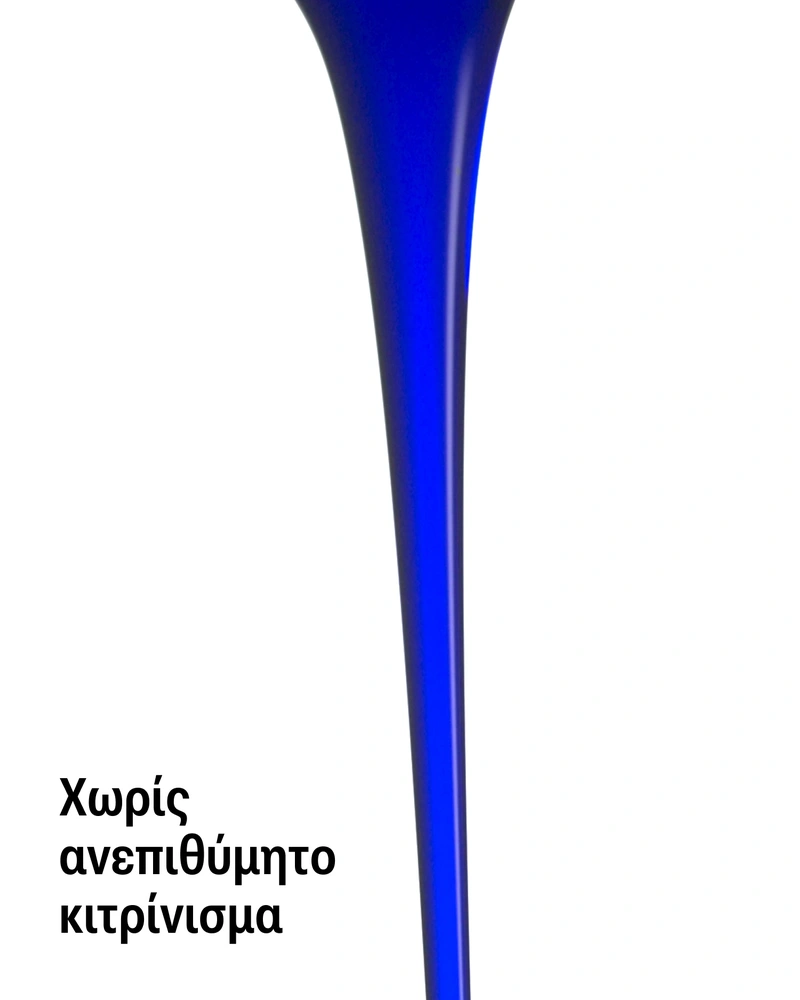 Elegant Blue Shampoo