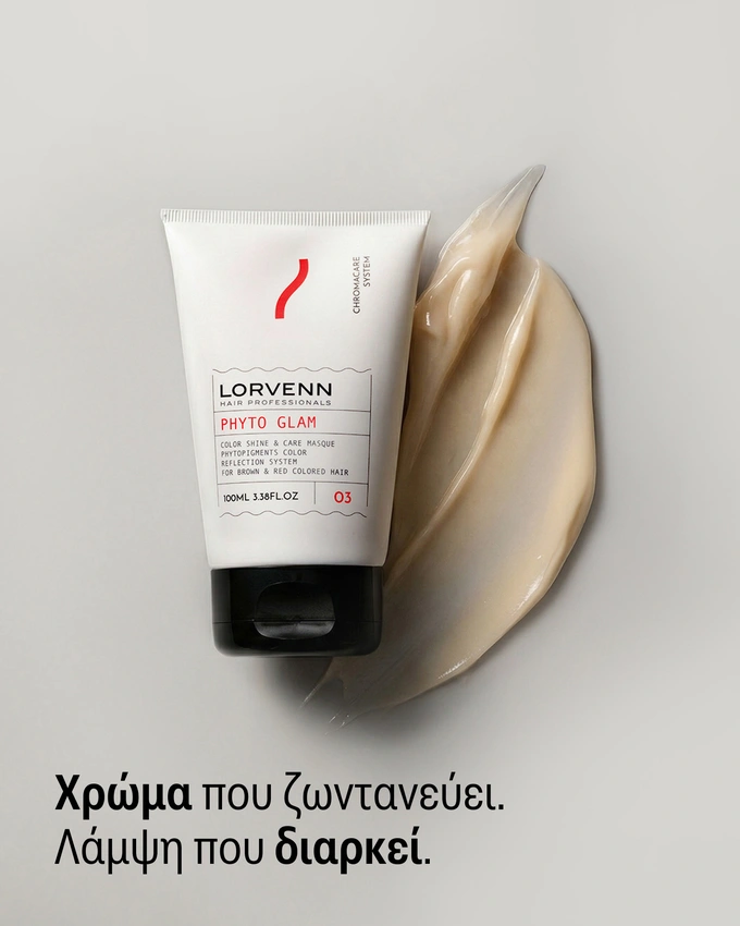 Phyto Glam Color protection & Shine Masque