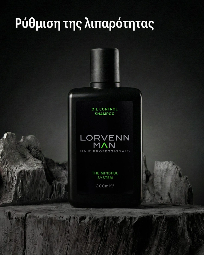Oil Control Shampoo