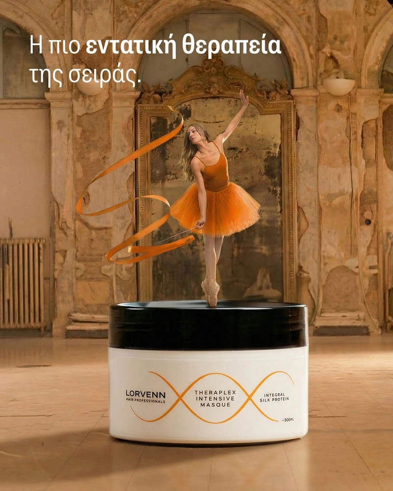 Theraplex Intensive masque