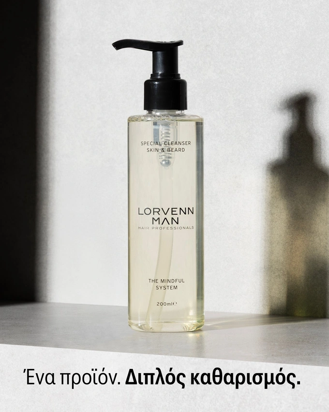 Special Cleanser Skin & Beard