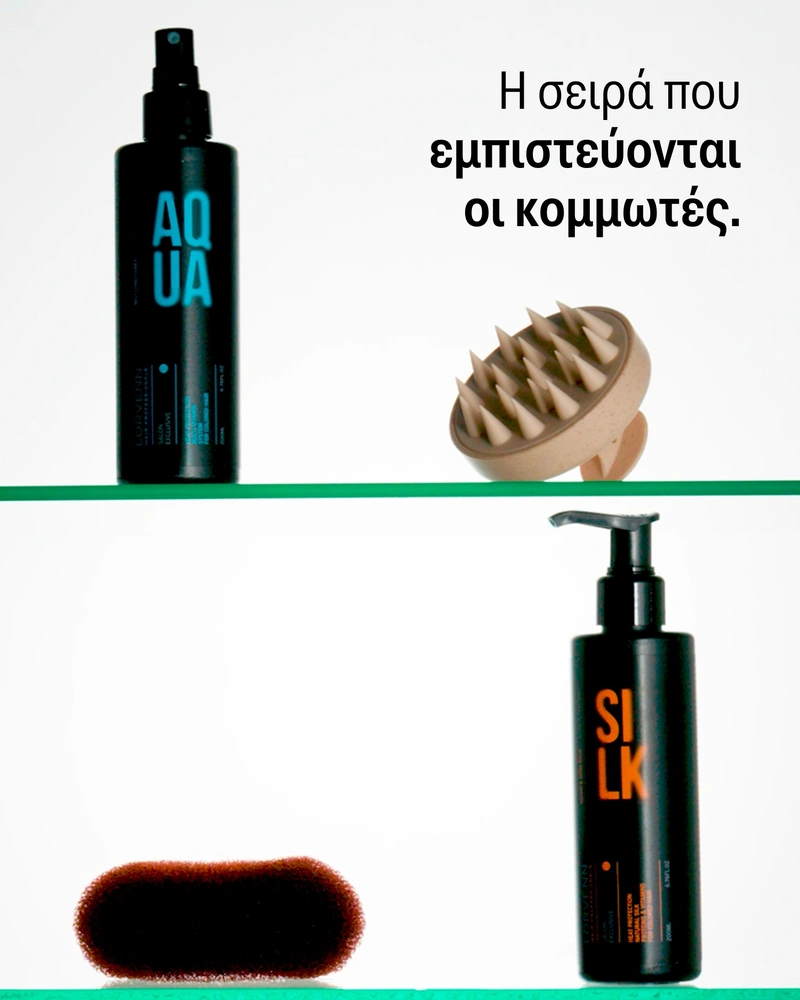 Aqua Mist Conditioner