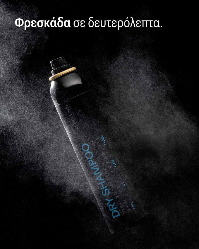 Dry Shampoo for All Hair Types