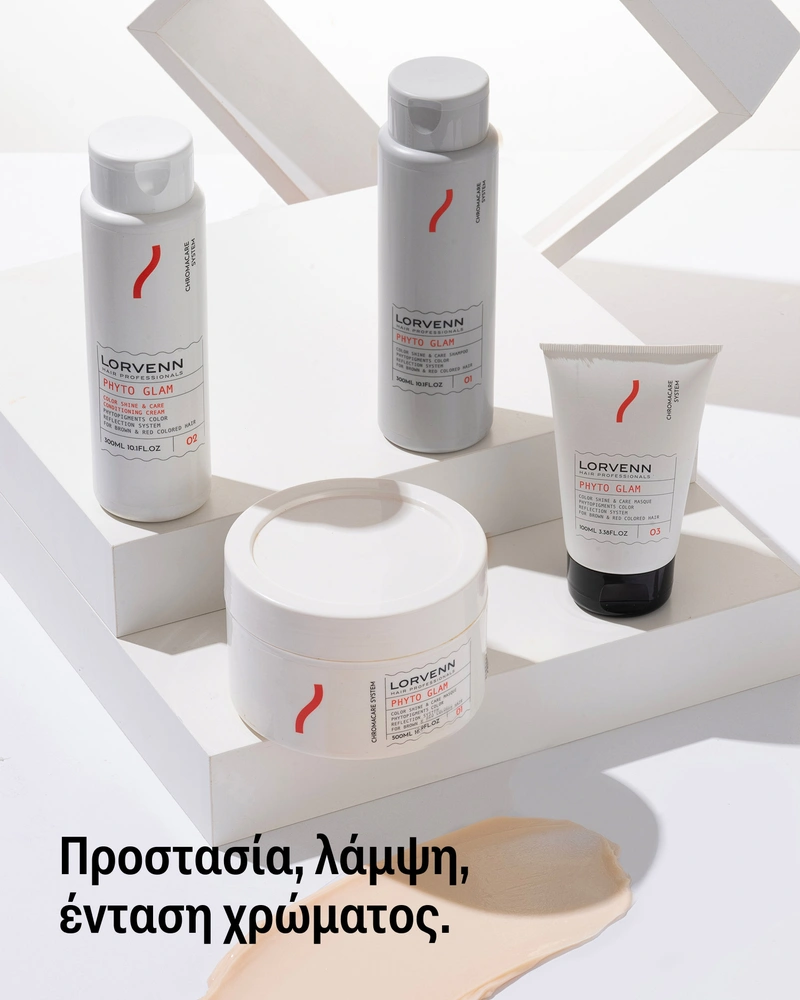 Phyto Glam Color Protection & Shine Conditioning Cream