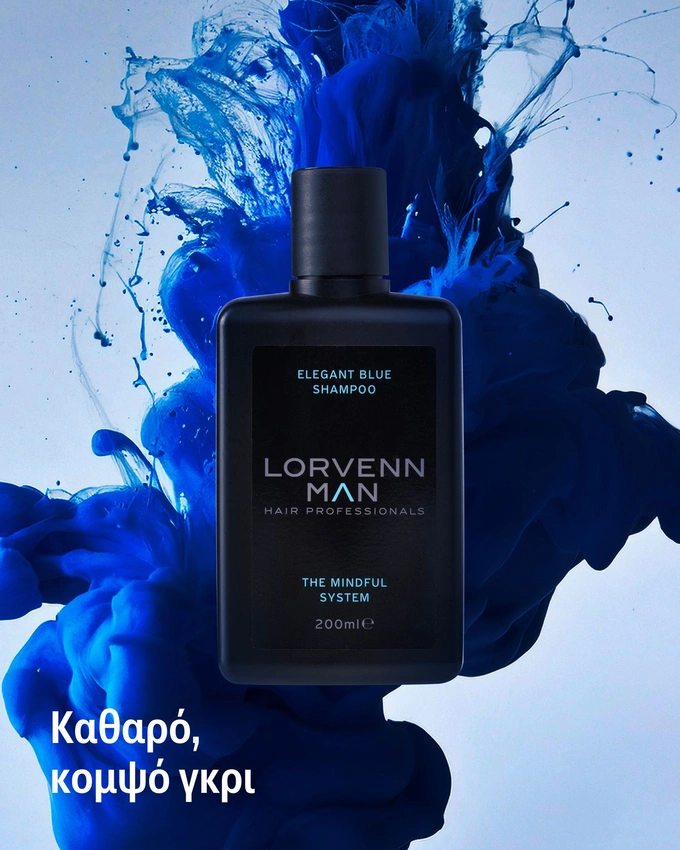 Elegant Blue Shampoo