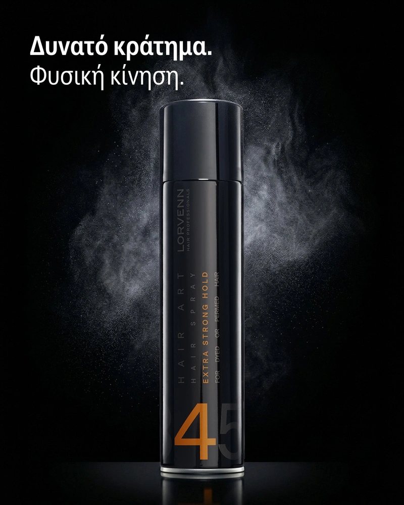 Extra Strong Hold Hairspray